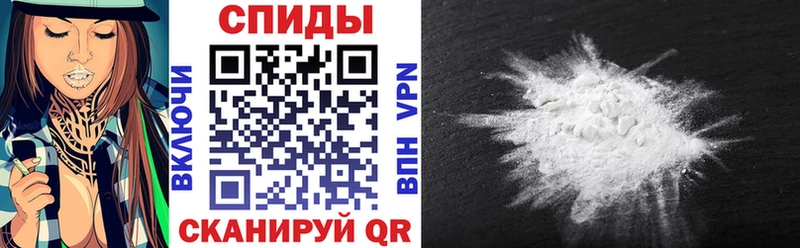 АМФЕТАМИН Premium Пустошка