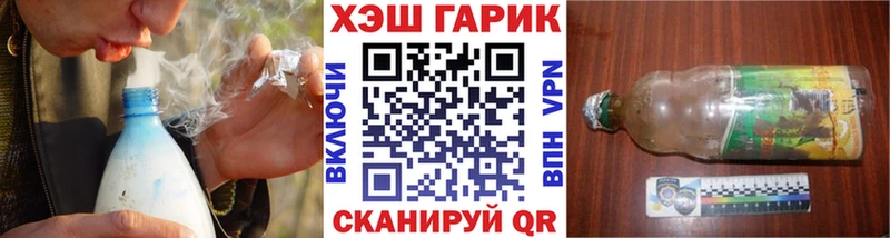 Гашиш индика сатива  mega рабочий сайт  Пустошка 