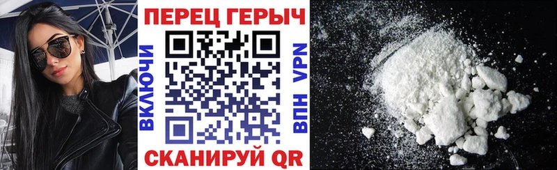 Героин гречка  MEGA сайт  Пустошка 