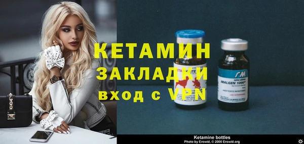 мефедрон VHQ Балахна