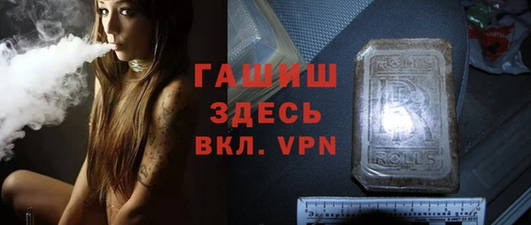 дмт Надым