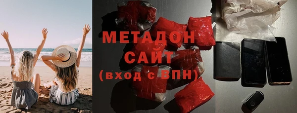 гашик Кукмор