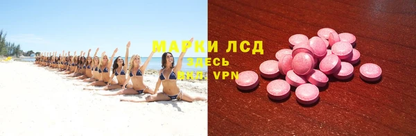 mdpv Навашино
