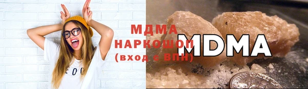 мет Арсеньев