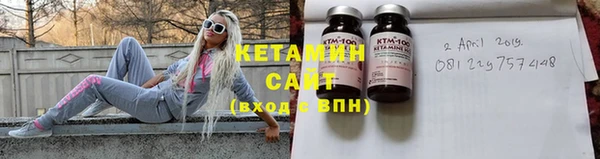 дистиллят марихуана Куйбышев