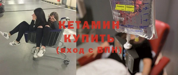 мет Арсеньев