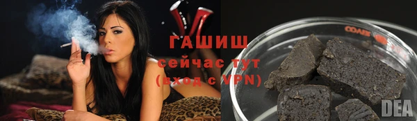 кокаин Кулебаки