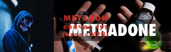 спайс Баксан